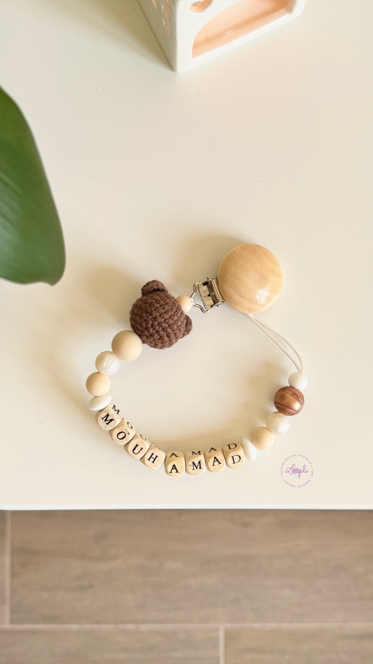 Loopli | Teddy Bear